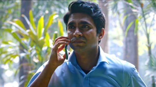 movies/ba3f7cc721a162a2149136afe95cd8fe/family-aaj-kal-3821727248683426