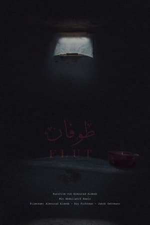 Flood (2022)