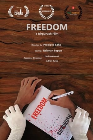 Freedom (2022)