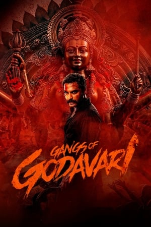 Gangs of Godavari (2023)