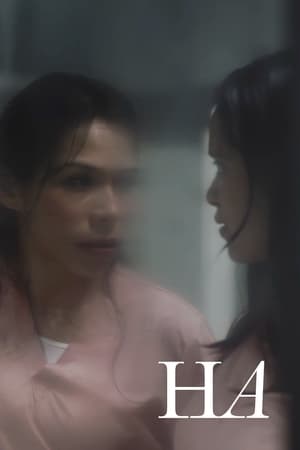 Ha (2023)