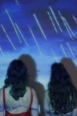 Inner Outer Space (2021)
