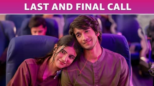 movies/ba3f7cc721a162a2149136afe95cd8fe/ishq-in-the-air-1967781564478096