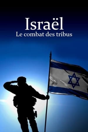 Israël : le combat des tribus - Israël - Le combat des tribus (2023)