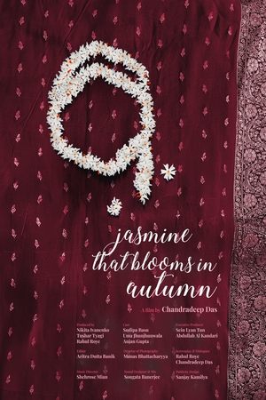 Jasmine That Blooms in Autumn (2025)