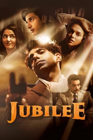 Jubilee : sur la route de Bollywood - Jubilee (2023)