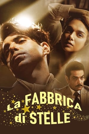 La fabbrica di stelle - Jubilee (2023)