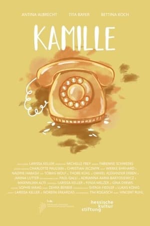 Kamille (2023)