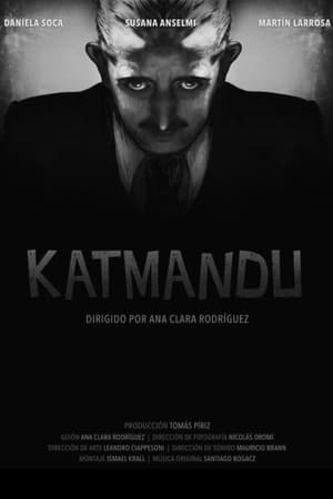 Katmandú (2021)