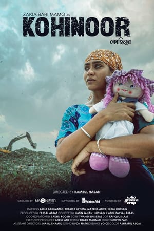 Kohinoor (2022)
