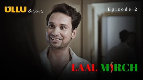 movies/ba3f7cc721a162a2149136afe95cd8fe/laal-mirch-7807193187728463