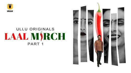 movies/ba3f7cc721a162a2149136afe95cd8fe/laal-mirch-9800800105074740