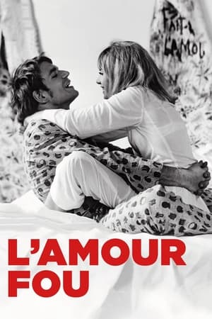 L’Amour Fou (1969)