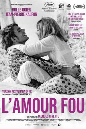 L'Amour fou - L’Amour Fou (1969)