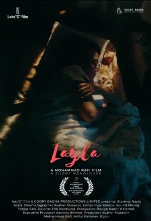 Layla (2022)