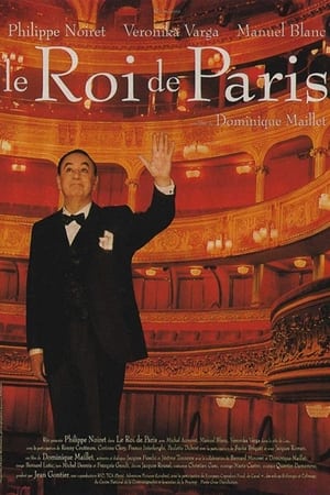 Le roi de Paris (1995)