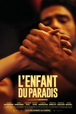 L'enfant du paradis (2022)