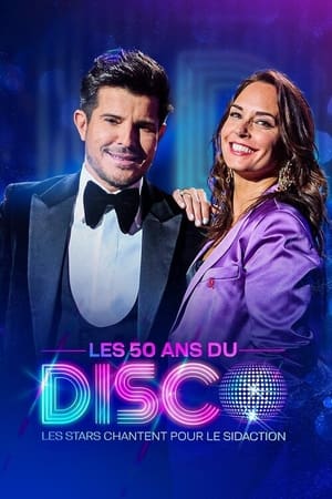 Les 50 ans du disco - Les stars chantent pour le Sidaction (2023)