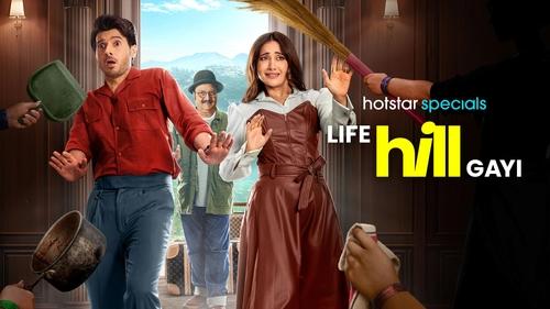 movies/ba3f7cc721a162a2149136afe95cd8fe/life-hill-gayi-2804431570220835