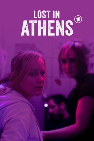 Lost in Athens (2023)