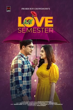 Love Semester (2023)