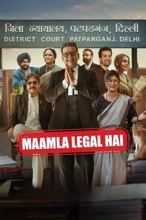 Légal ou presque - Maamla Legal Hai (2024)