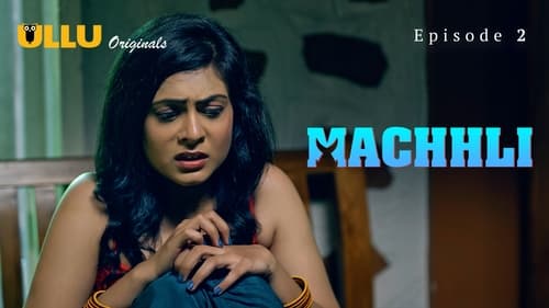 movies/ba3f7cc721a162a2149136afe95cd8fe/machhli-2832752145566058