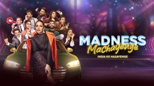 movies/ba3f7cc721a162a2149136afe95cd8fe/madness-machayenge-india-ko-hasayenge-5159783107965436