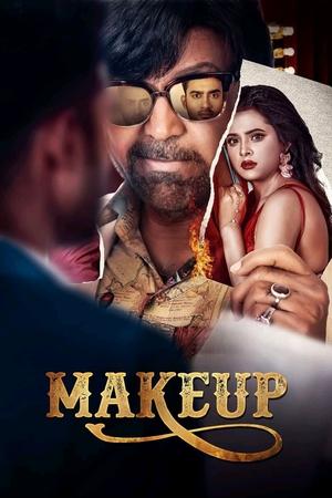 Makeup (2025)