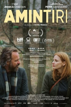 Amintiri - Memory (2023)