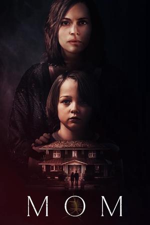 Home (2021)