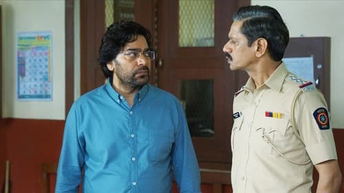 movies/ba3f7cc721a162a2149136afe95cd8fe/murder-in-mahim-3607746304582547