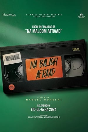 Na Baaligh Afraad