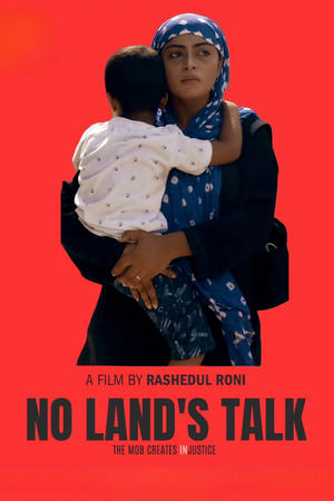 No Land's Talk (2025)