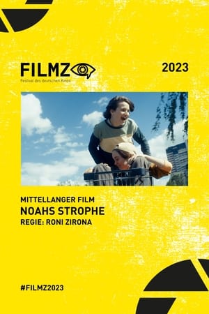 Noah's Chapter (2023)