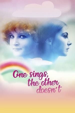 One Sings, the Other Doesn't (1977)