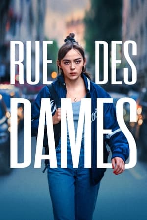 Rue des Dames (2023)