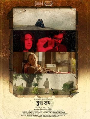 Puratan (2024)