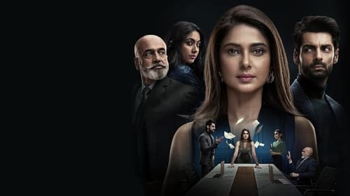 movies/ba3f7cc721a162a2149136afe95cd8fe/raisinghani-vs-raisinghani-8476101536387429