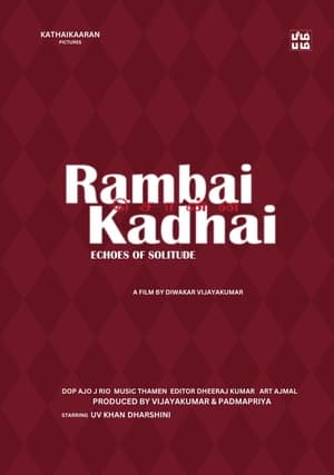 Rambai Sonna Kadhai (2024)