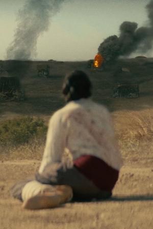 Red April (2025)