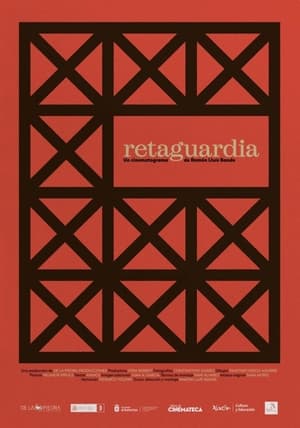 Retaguardia (2024)