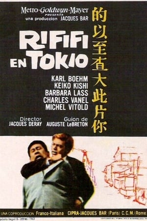 Rififi en Tokyo - Rififi in Tokyo (1963)