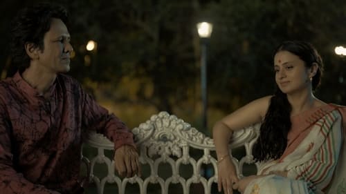 movies/ba3f7cc721a162a2149136afe95cd8fe/shekhar-home-2872757867332387
