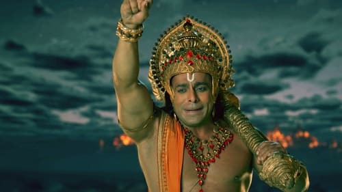 movies/ba3f7cc721a162a2149136afe95cd8fe/shrimad-ramayan-2069377857563468