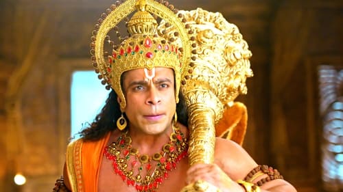movies/ba3f7cc721a162a2149136afe95cd8fe/shrimad-ramayan-8527214628500986