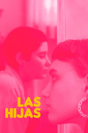 Sister & Sister (2023)