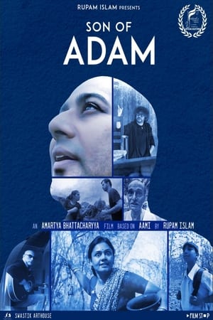 Son of Adam (2023)