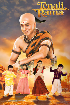 Tenali Rama 2.0 (2024)
