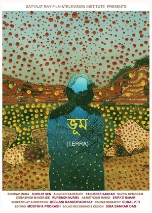 Terra (2024)